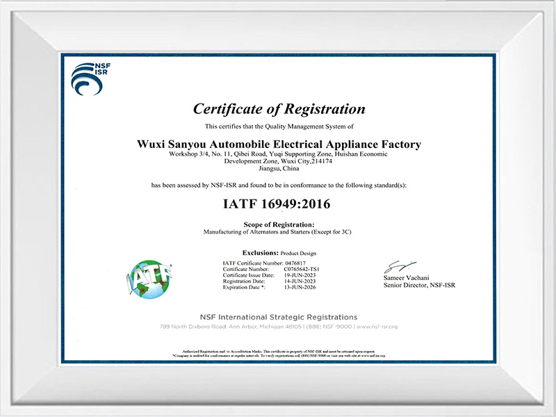 Rekisteröintitodistus